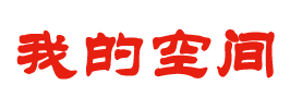 良庆区新闻网